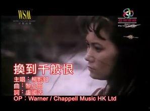 古典亚洲视频,穿越千年的视觉盛宴 古典亚洲视频,穿越千年的视觉盛宴